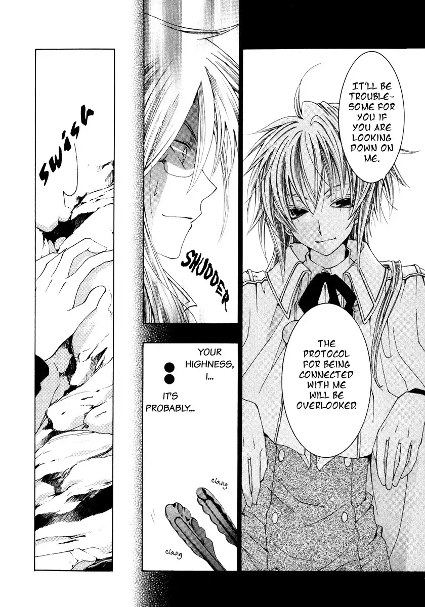 Inorihime wa Sora ni Warau Chapter 3 11